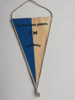 /album/gabcikovo/gabcikovo-tj-sm-22-1-jpg/